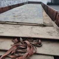 【安徽】出售18-20的钢板2米宽10米多长一车货