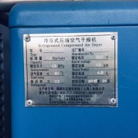 Q【福建漳州】出售一台型号DA-37LG螺杆空气压缩机，9成新