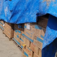 【福建漳州】出售一批货物，高压，低压，混合，有八吨，都是新的，可以直接造粒