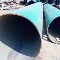 【上海】出售螺旋管直经1米长9.5米到11.5米还有一根6米厚12一车货