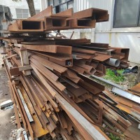 Q【上海】出售一批10几吨可利用钢材