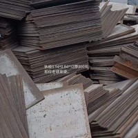 【黑龙江】出售钢板0.9×0.84厚度12个厚，现货300吨