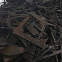 【河北】出售一批15钢板料6个厚马蹄铁