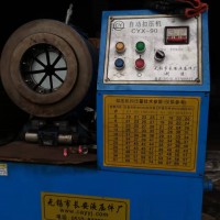 Q【贵州六盘水】出售用了几个月做高压管的压管机和修传动轴的机器
