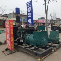 河南洛阳长期出售出租发电机