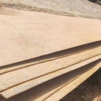 【湖北】出售钢板23吨，1.5x8米x10个厚