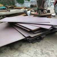 【江苏无锡】出售6一10厚钢板利用料三十多吨