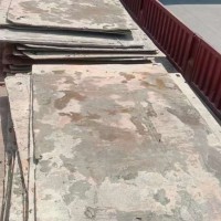 【浙江宁波】出售铺路板10厚到14厚1.7✖3.7米