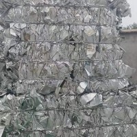 【山东枣庄】出售电子厂铝塑袋9.6一车