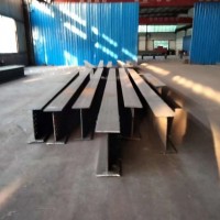 【山东聊城】出售钢条规格480X250 长度7-8米 12米的有11根