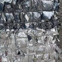 【山东】出售电子厂铝塑袋9.6一车