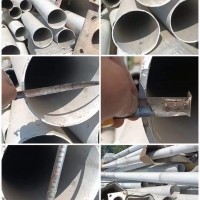 【山东济宁】出售刷漆直缝管215x5，长度10米左右，40吨，废钢价