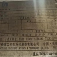 Q【四川攀枝花】出售发电机1452千瓦