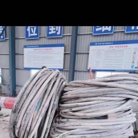 【浙江】出售1800米左右240/3+2电缆线