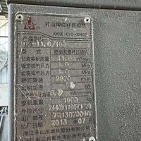 【广东深圳】出售两台大螺杆空压机