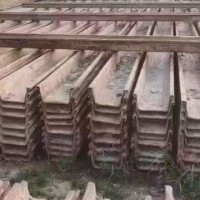 【福建】求购钢板桩大约250吨，4型常规的，四分之一左右15米长的，其他都是12米长的