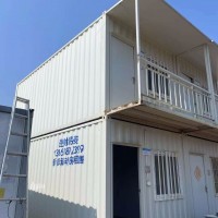 【福建漳州】求购波浪标箱60个