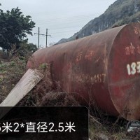 【吉林】出售一个5米2 X 2米5油罐，一个5吨油罐