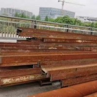 【浙江】出售28工，6－10米长，废钢价