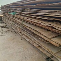 【江苏连云港】出售铺路板，厚14-18，1.5*5-6米，130张打包出