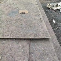 【江苏常州】出售铺路板，厚16-18，2.2×8-9米。41吨左右