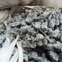 【浙江宁波】出售铝渣一百吨，出水率87%