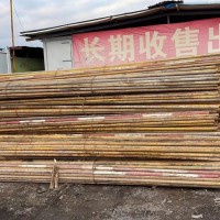 【陕西西安】出售6米架子管，吨出330米-370米