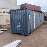 【广东】出售13.7米加长海运集装箱