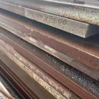 【江苏南京】出售钢板厚度50宽度700，长度5-8米，150吨