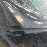 【北京昌平】出售铺路板30吨