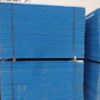 【北京】出售1.2*1.8中建蓝爬架网片，10-10.5公斤重，配件齐全