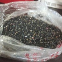 【河北张家口涿鹿县】出售十来吨粉铜米的线皮