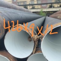 【四川内江】出售新钢管，尺寸426x9x12