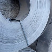 【浙江温州】出售铝材宽140，厚0.8