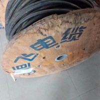 【湖南岳阳】出售四相铝电缆3*35，1*16