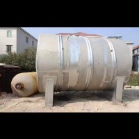 【福建漳州】出售卧式不锈钢桶直径2.8米，长4米，3厘厚，25立方