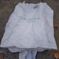 【江苏】出售9成新吨袋，1*1.6米，有量