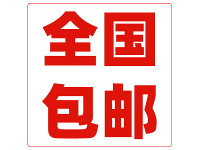 磁铁鉴定器强磁钥匙扣小磁坠吸铁石砝码便携手用废品站必备检验器图2