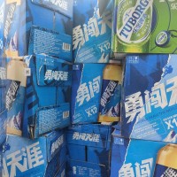 【贵州黔南】求购各种玻璃啤酒瓶，乳白钢化平板夹胶