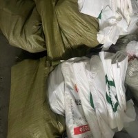 【浙江嘉兴】出售塑料袋，装工业垃圾碎布都可以，80*65，全新