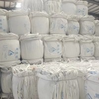 【广西来宾】出售二手吨包，仅为使用一次的氧化铝袋，品好成色9成新，承重在1.5吨