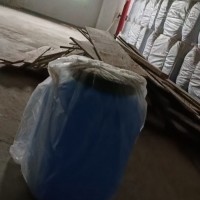 【江苏盐城】出售50L全新蓝桶出售（自重3公斤），有1500个
