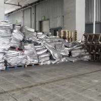 【上海】出售几吨全新铝塑保温袋