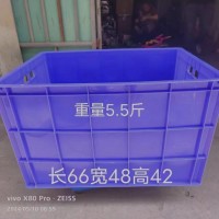 【广东汕头】出售2千个胶框9成新