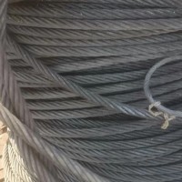 【湖北武汉】出售全新20的钢丝绳