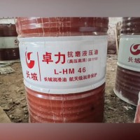 【湖北武汉】出售全新没用过的大的8桶，小的有36桶，用过的大桶有7桶