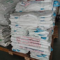 【福建厦门】出售3000只吨袋，干净完好无损，5只一捆打包好，价格优惠