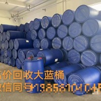 【浙江杭州】求购500到1500个，十公斤的大蓝桶