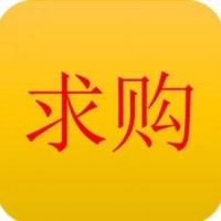 【河北】求购一级破碎料，彩瓦破碎料