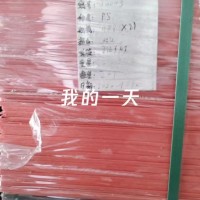 【广东惠州】出售PS,PS粉现货30吨